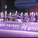 안산시립합창단 특별기획공연 W음악회 네이버블로그