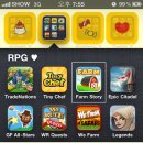 팜스토리(Farm Story) 이미지