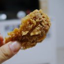 BHC 마들점 이미지