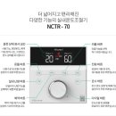 현대그린카서비스센타 이미지