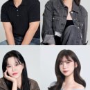 안녕낯선남자 2호점