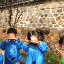 화인유치원 이미지