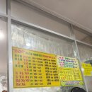 동아사우나 | 화곡 강서구청 사우나 추천 [동아24여성불한증막] 강서구 경락 맛집