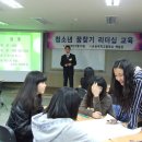 순심여자고등학교 티스토리