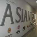 소로2-성남20 이미지