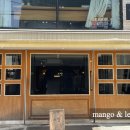 매우매오강남역