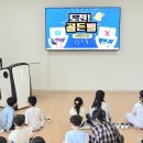 안좌초등학교 이미지