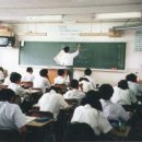 투스카이수학과학학원