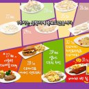 아웃백스테이크하우스 이미지