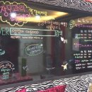 멍멍아 야옹해봐 이미지