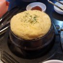 김연탄제주근고기