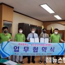 추부초등학교 이미지