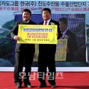 일천산업 이미지
