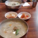 정성 수제비 이미지