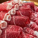 연산시장한우 이미지