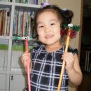 두류3동 이미지