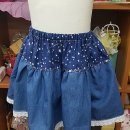 양재수선(저녁) 이미지