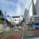 해운대로81번길 이미지