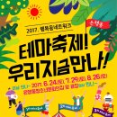 은행동청소년문화의집 이미지