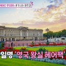 S뷰티헤어