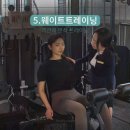 바디코드필라테스&PT이수점 | [운동리뷰] 바디코드 필라테스&PT 이수점, 이수 필라테스 체형 관리 이야기