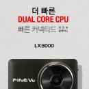오로라일렉트릭 이미지