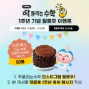 풍성한PC 이미지