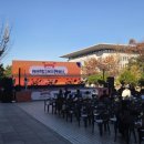 광주학생독립 | 2025 광주광역시교육청 평생학습어울한마당_광주학생독립기념관으로 오세요!