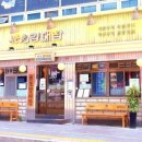 인계동 1009 이미지