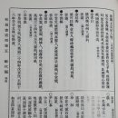 여백;옛그림연구소