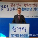 법무사법인행복한