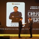 케이엠산업