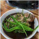 취락식당 이미지