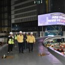 남구-146 이미지