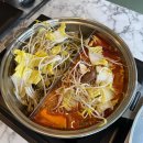 하우푸드스토리 다이닝코드