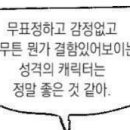 살다보면 이미지