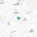 사평대로6길 118 이미지