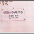 면목동-160 이미지