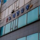 VIP노래연습장 이미지