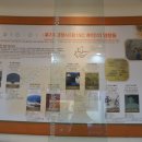 판소리 박물관 이미지