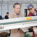 대산육묘장 이미지