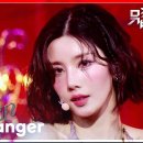 4월18일 뮤직뱅크 권은비 Hello Stranger 영상 이미지