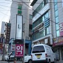 형곡중앙시장 | W29. 구미 엘타임 LTIME 등 어깨 목 피부 윤곽까지 웨딩케어 후기