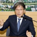 (유)미래건설 이미지