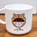 튼튼어린이집 이미지