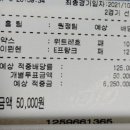 토토PC방 이미지