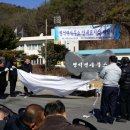 명석면사무소 이미지