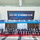 ㈜그린통상 이미지