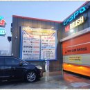 운정카스파워시타운 | 터널자동세차장 마음까지 반짝이는 세차 경험, 운정카스파 워시타운 후기