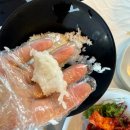 고래불머구리펜션 | 영덕 맛집 바다뷰 고래불 머구리 횟집 추천 내돈내산 솔직후기